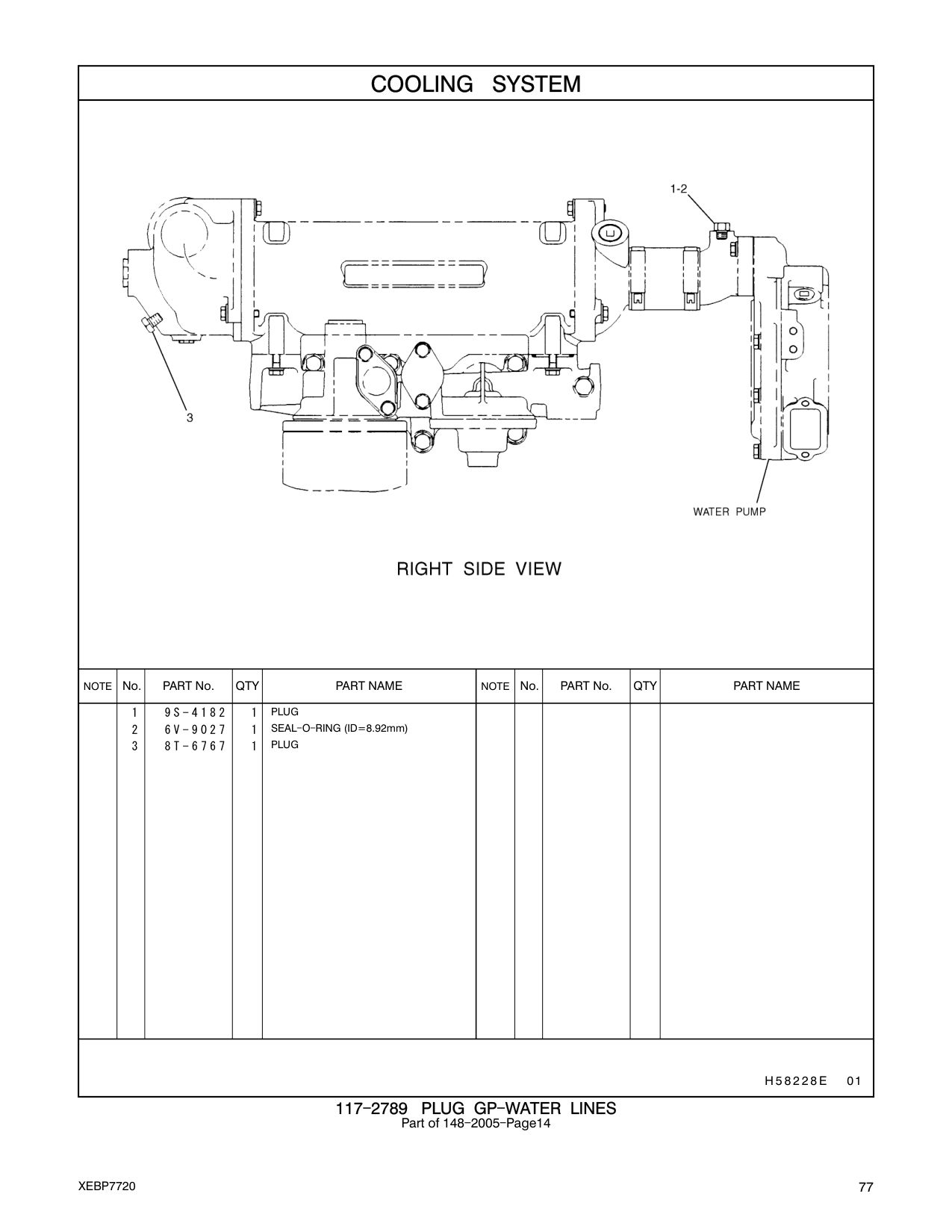 6V-9027 - SEAL-O-RING