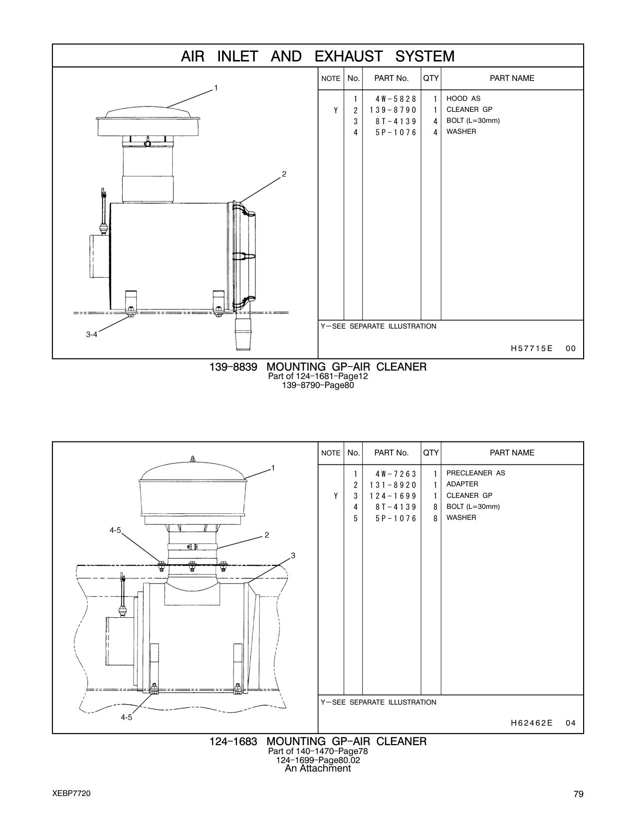 4W-7263 PRECLEANER AS CAT parts manual diagram