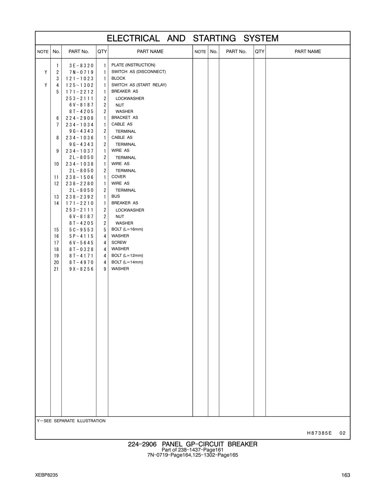 253-2111 - LOCKWASHER