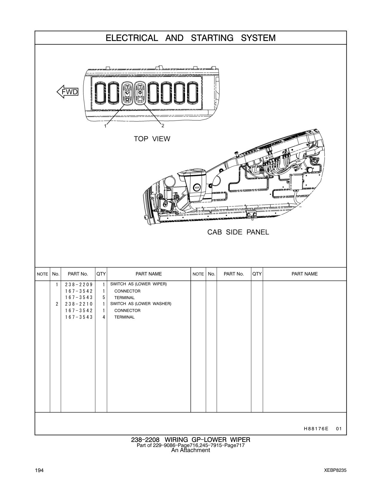 238-2209 - SWITCH AS (LOWER WIPER)