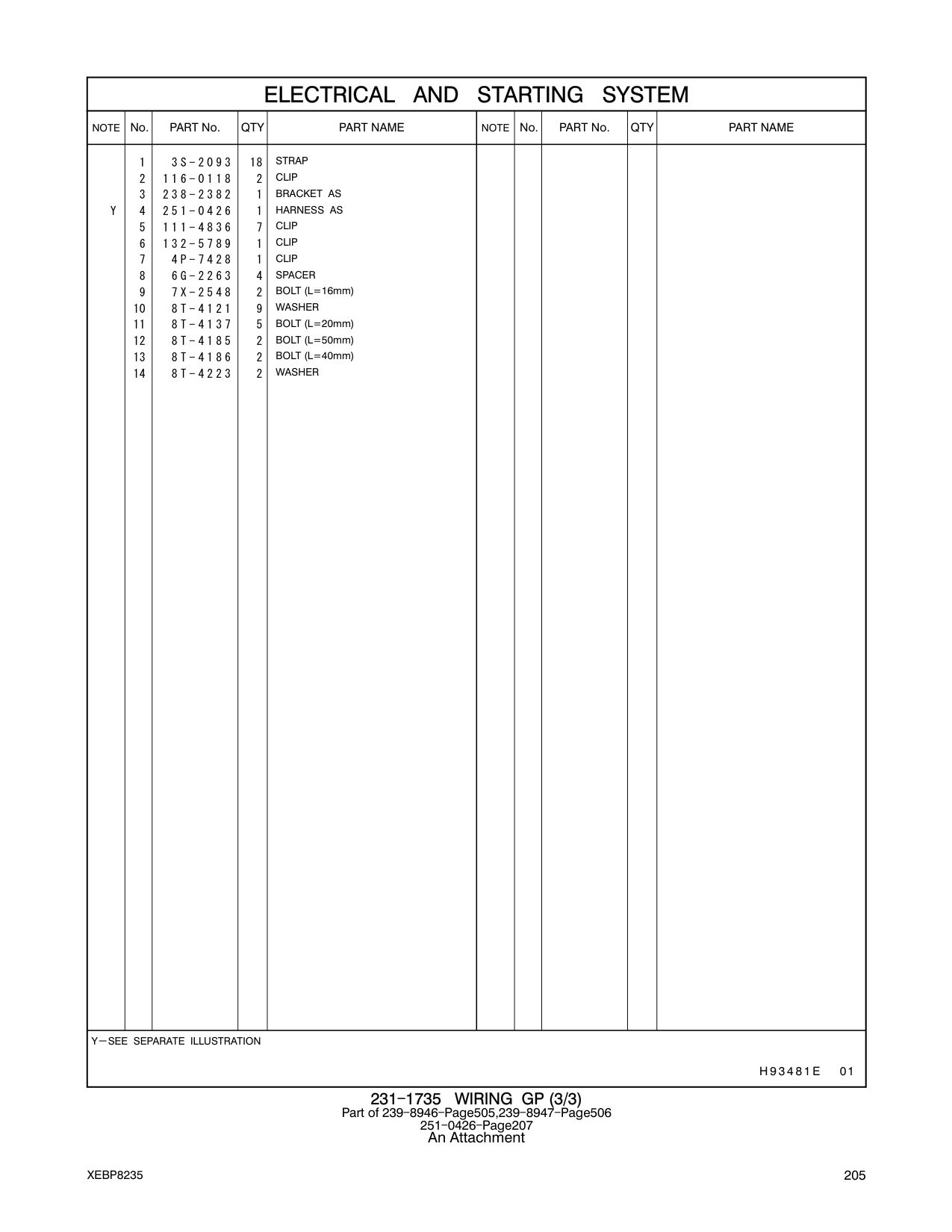 251-0426 HARNESS AS CAT parts manual diagram
