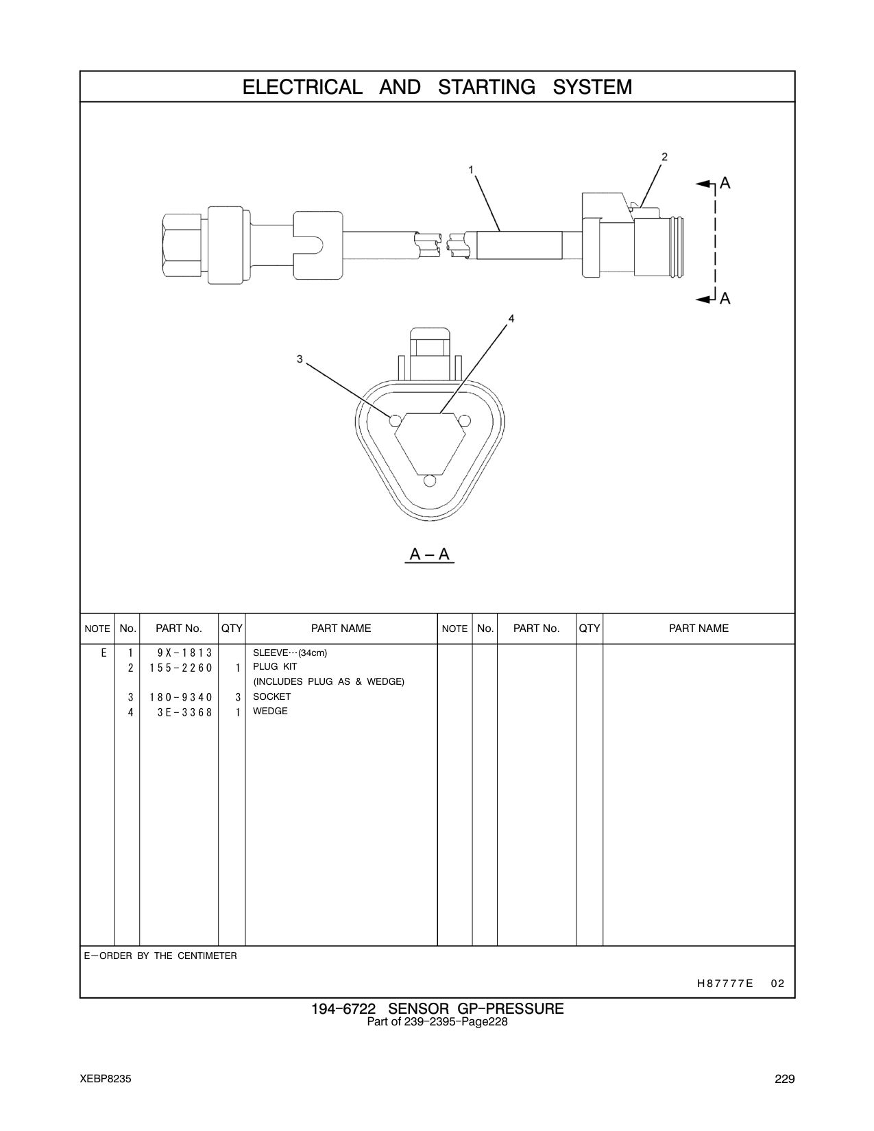 diagram 11