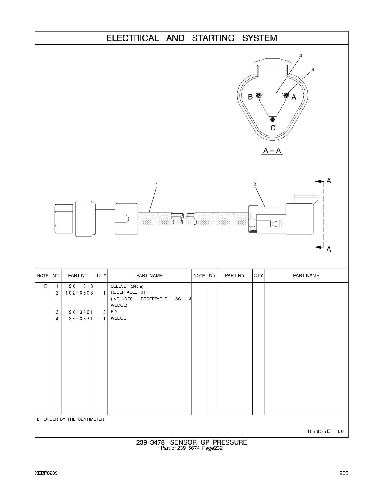 3E-3371 - WEDGE-RECEPTACLE LOCK (3-PIN)