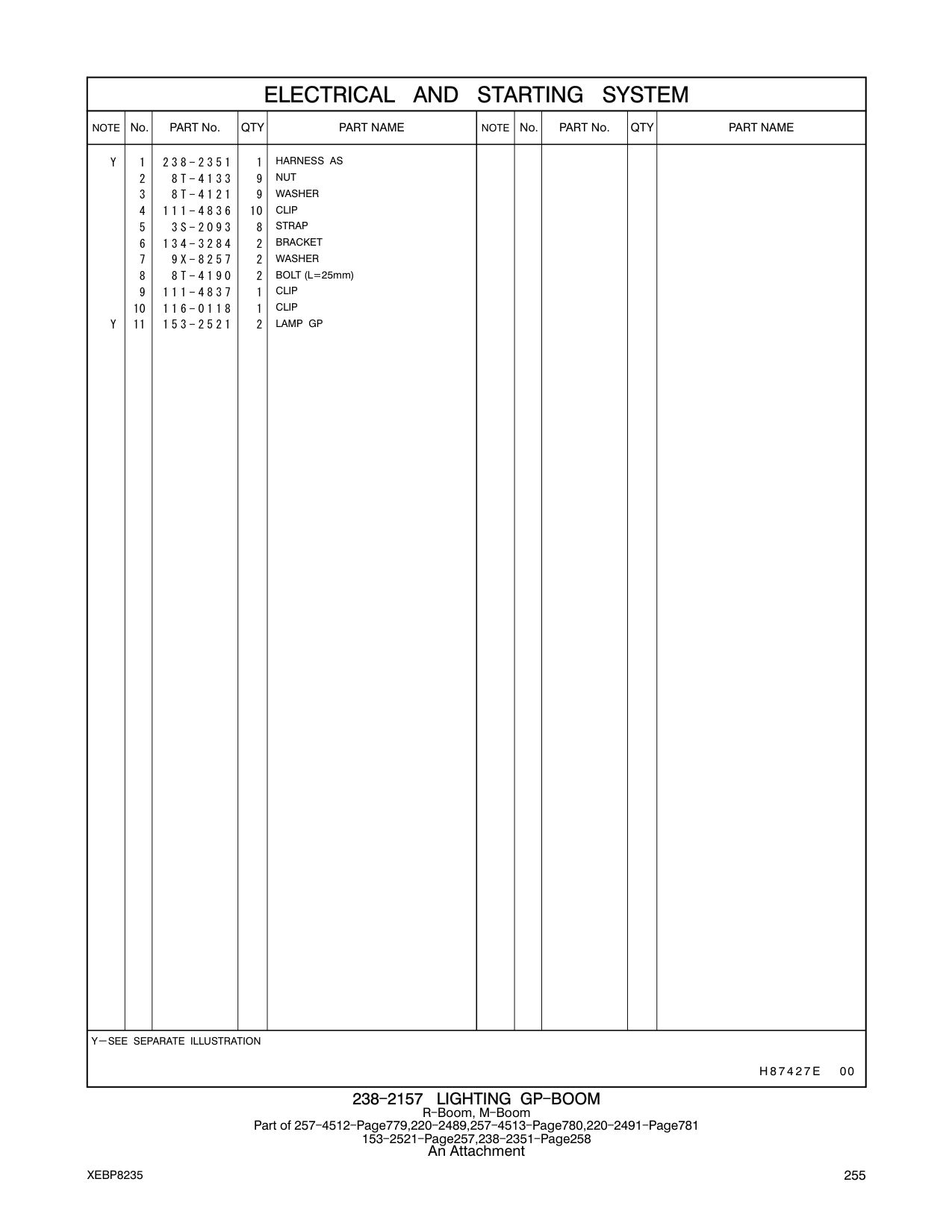 238-2351 HARNESS AS CAT parts manual diagram