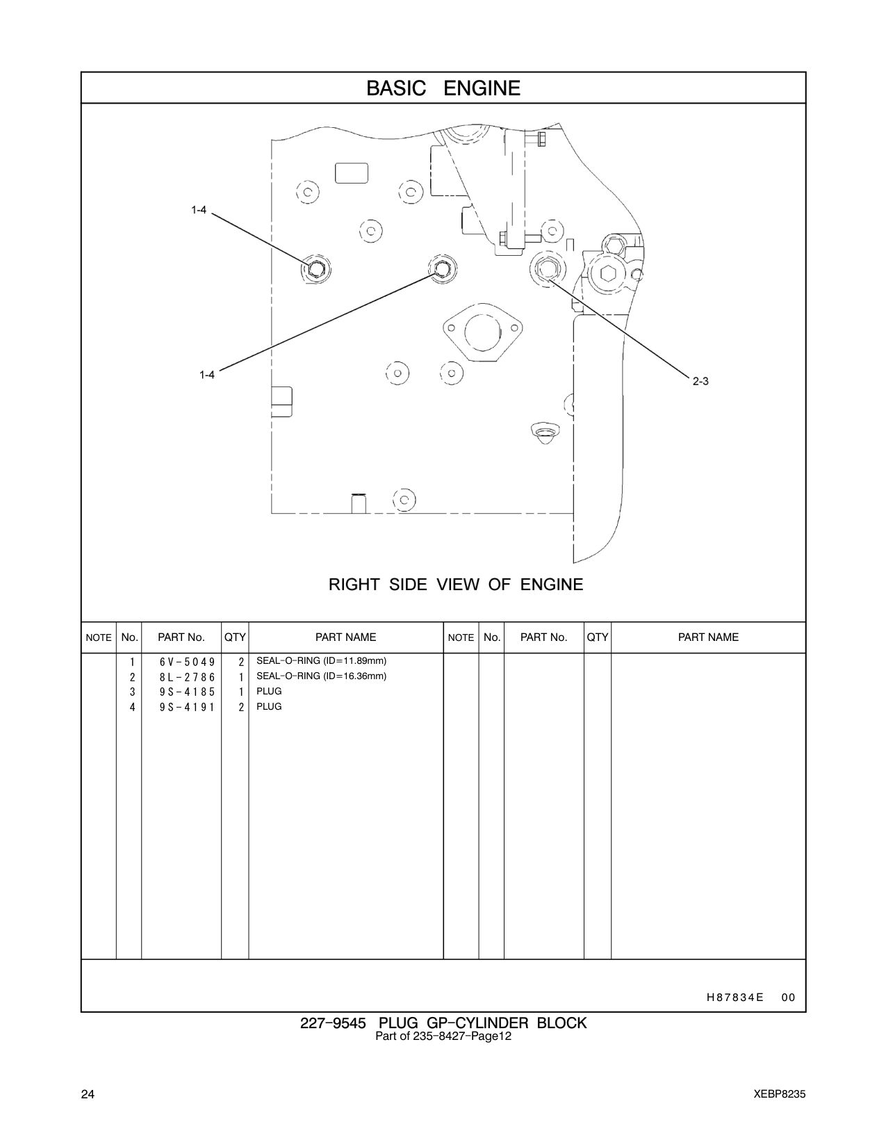 8L-2786 - SEAL-O-RING