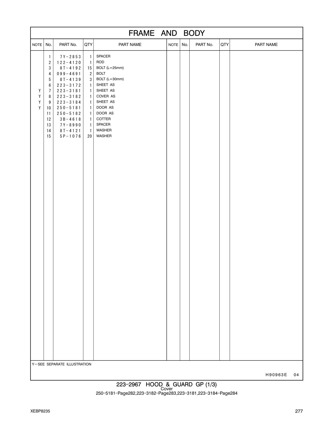 250-5182 DOOR AS CAT parts manual diagram