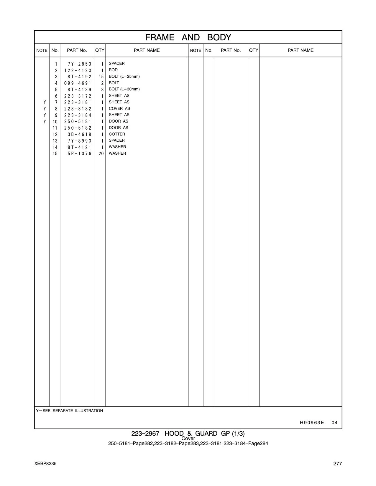250-5181 DOOR AS CAT parts manual diagram