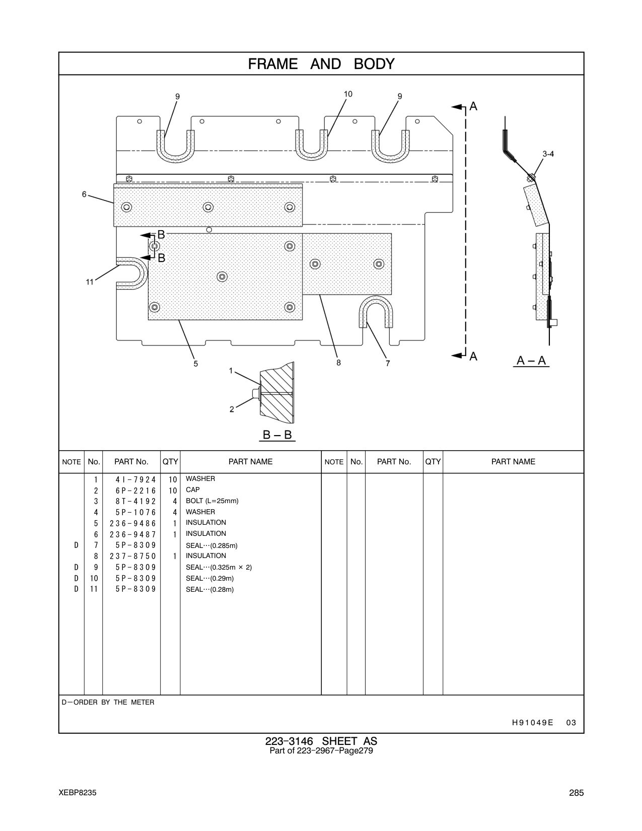 236-9486 INSULATION CAT parts manual diagram
