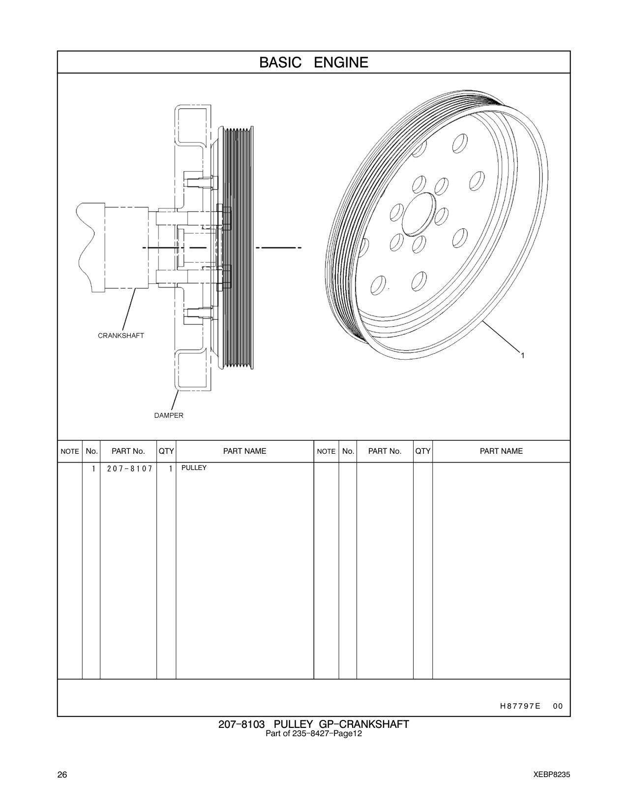 207-8107 - PULLEY