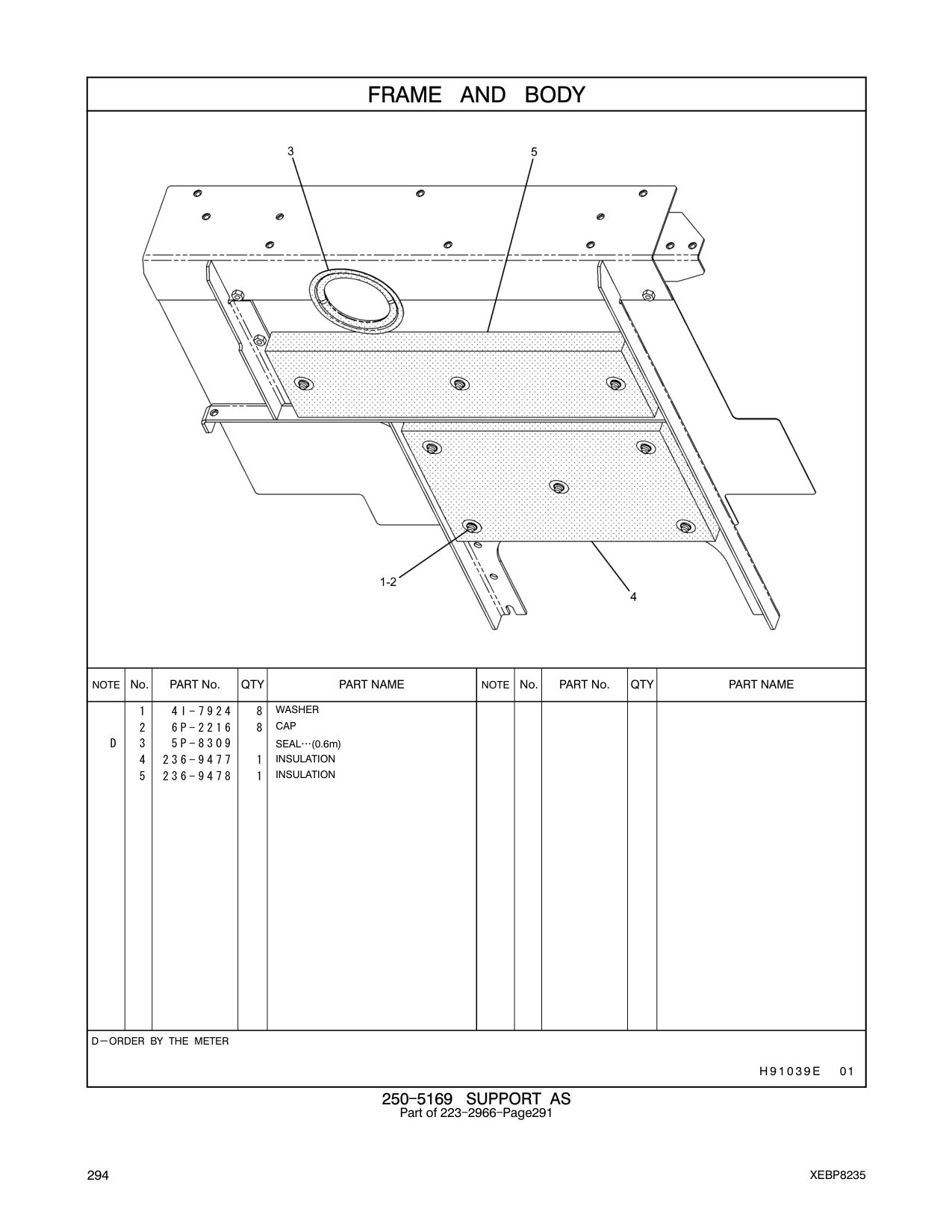 236-9478 INSULATION CAT parts manual diagram
