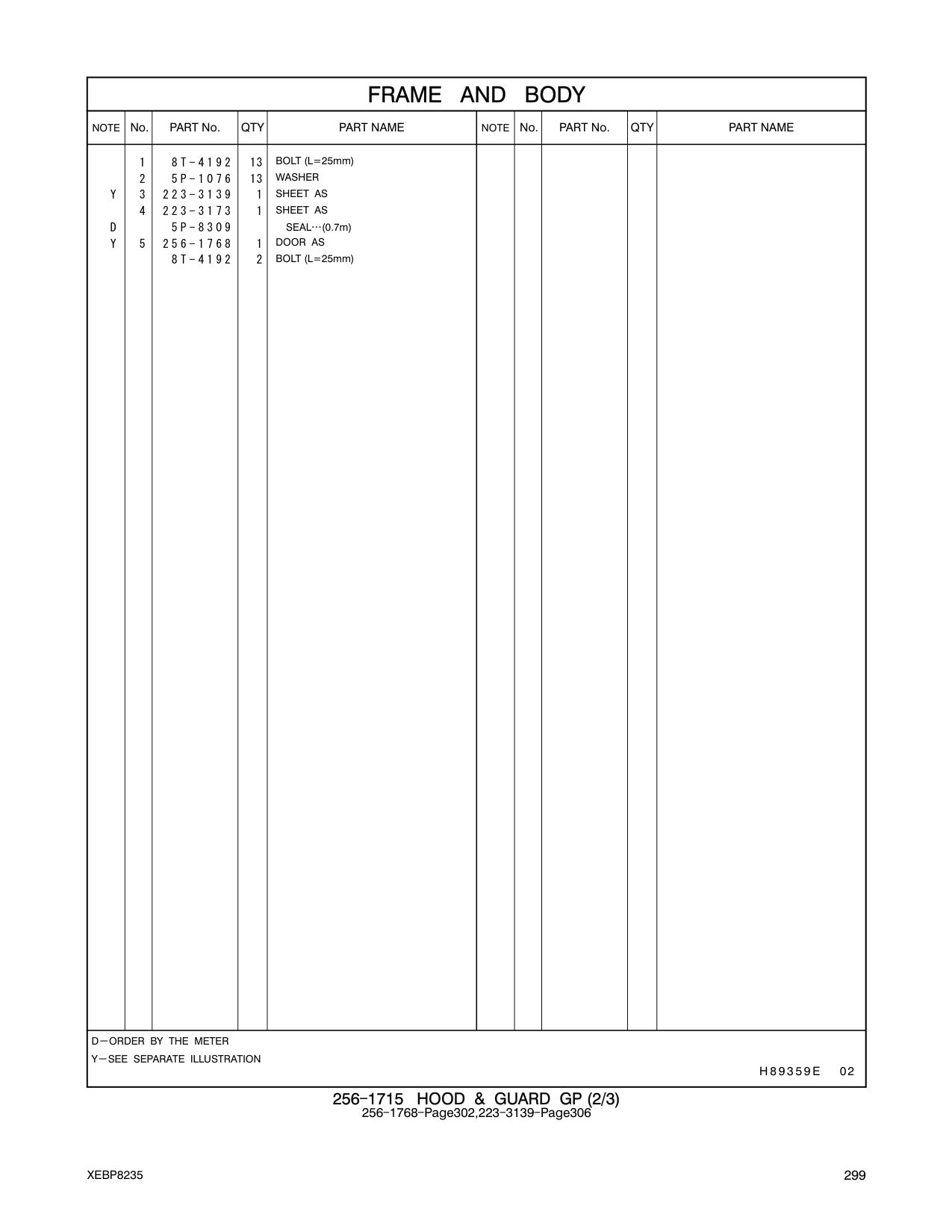 223-3173 SHEET AS CAT parts manual diagram