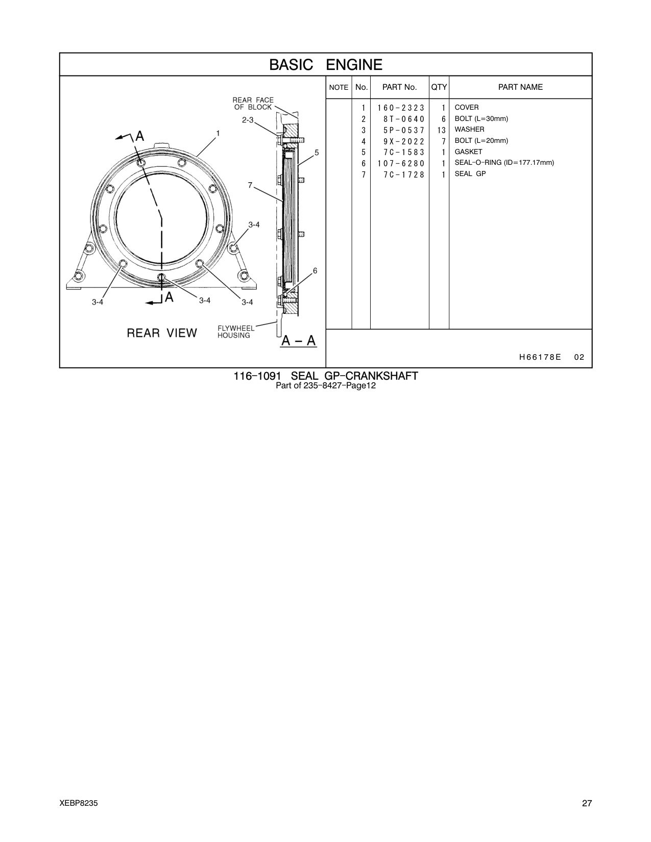 160-2323 COVER CAT parts manual diagram