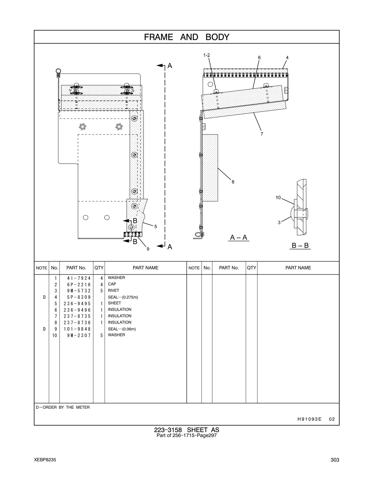 236-9496 INSULATION CAT parts manual diagram