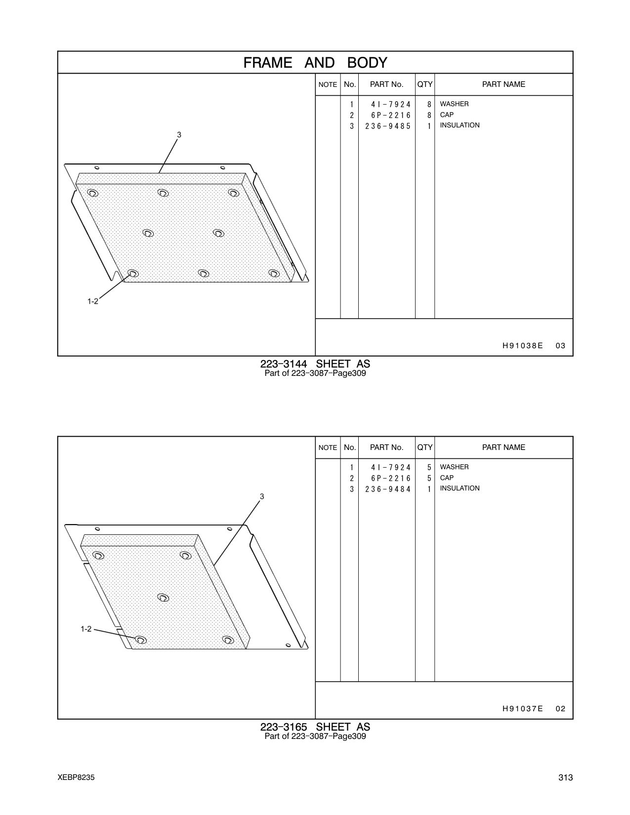 236-9484 INSULATION CAT parts manual diagram