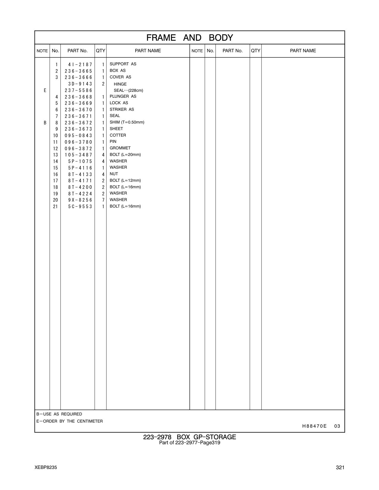 diagram 7