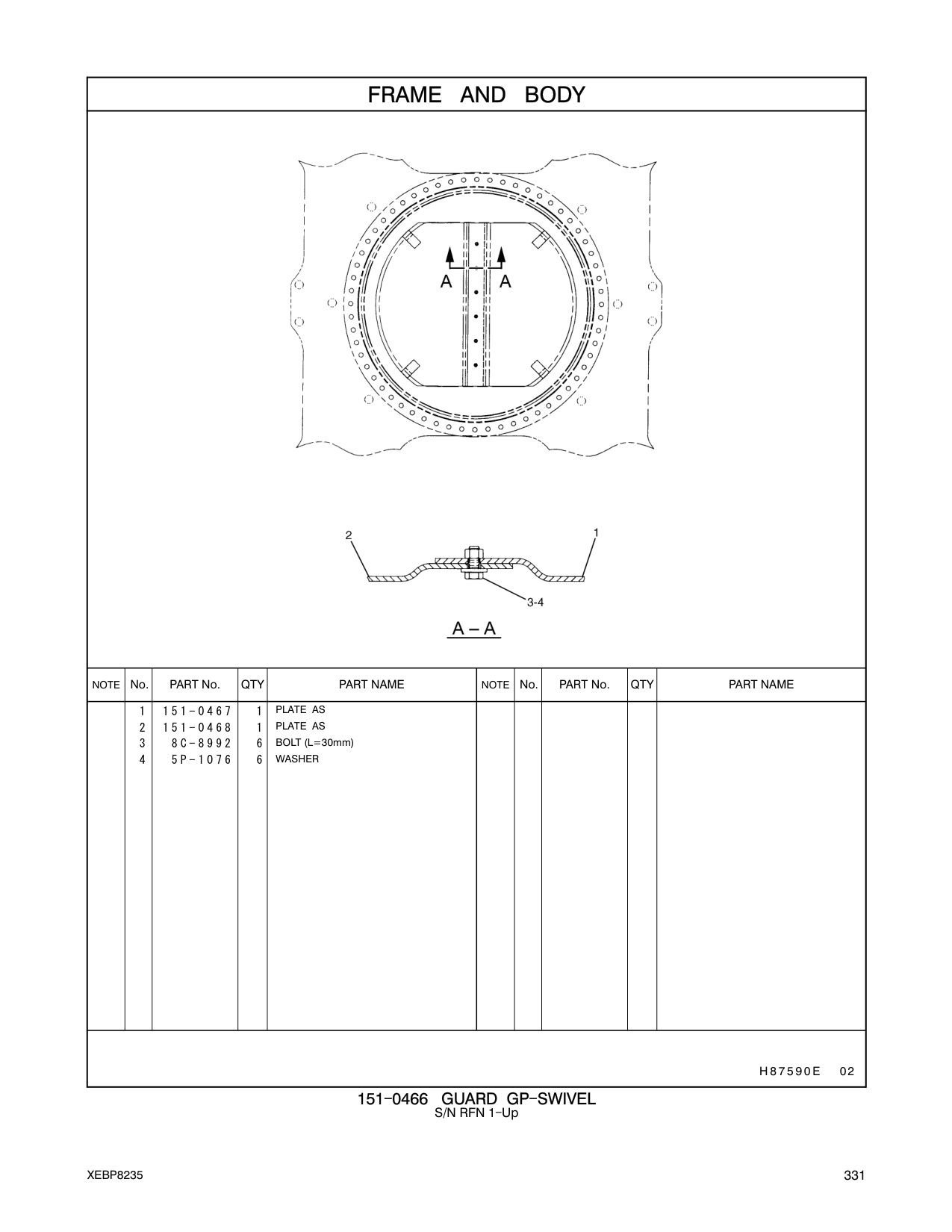 151-0467 PLATE AS CAT parts manual diagram