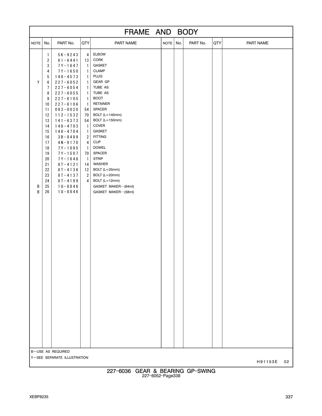 227-6055 TUBE AS CAT parts manual diagram