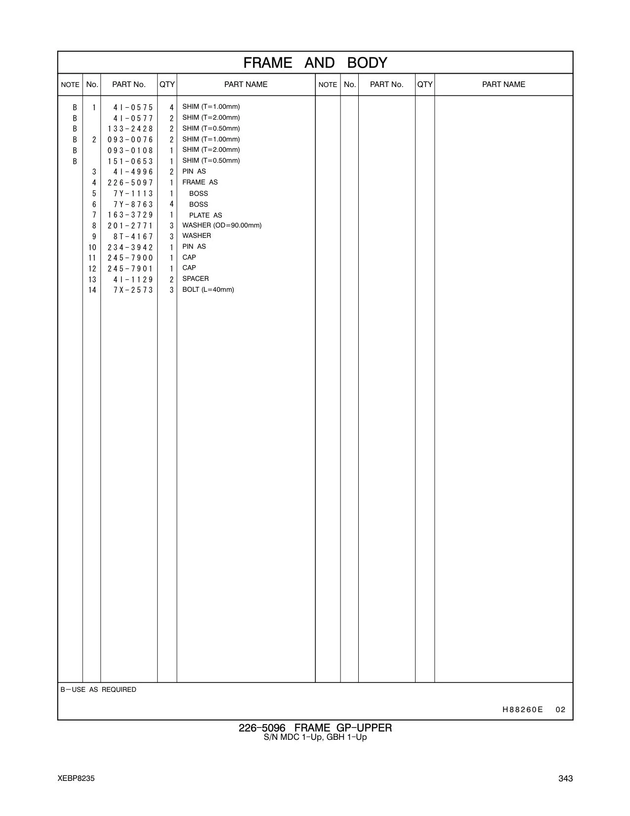 diagram 6