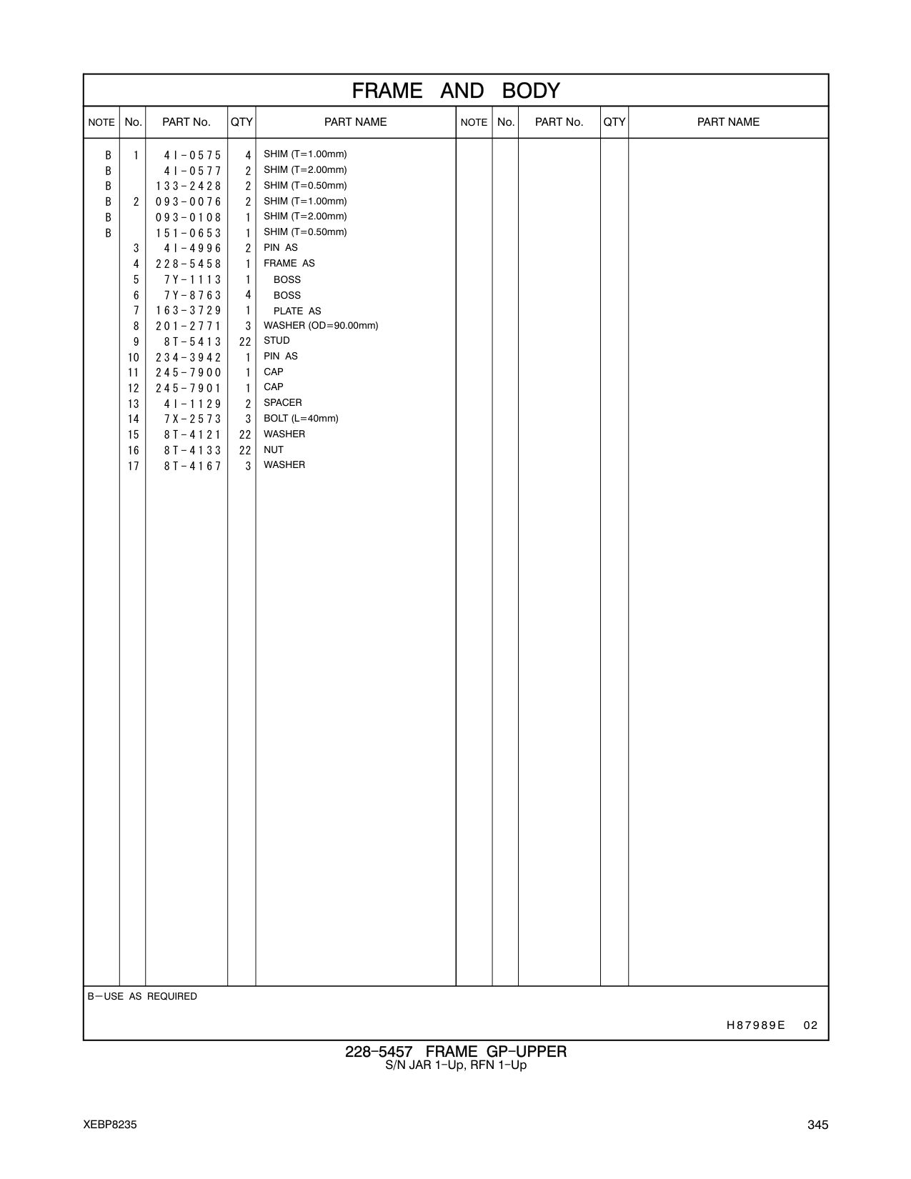 diagram 7