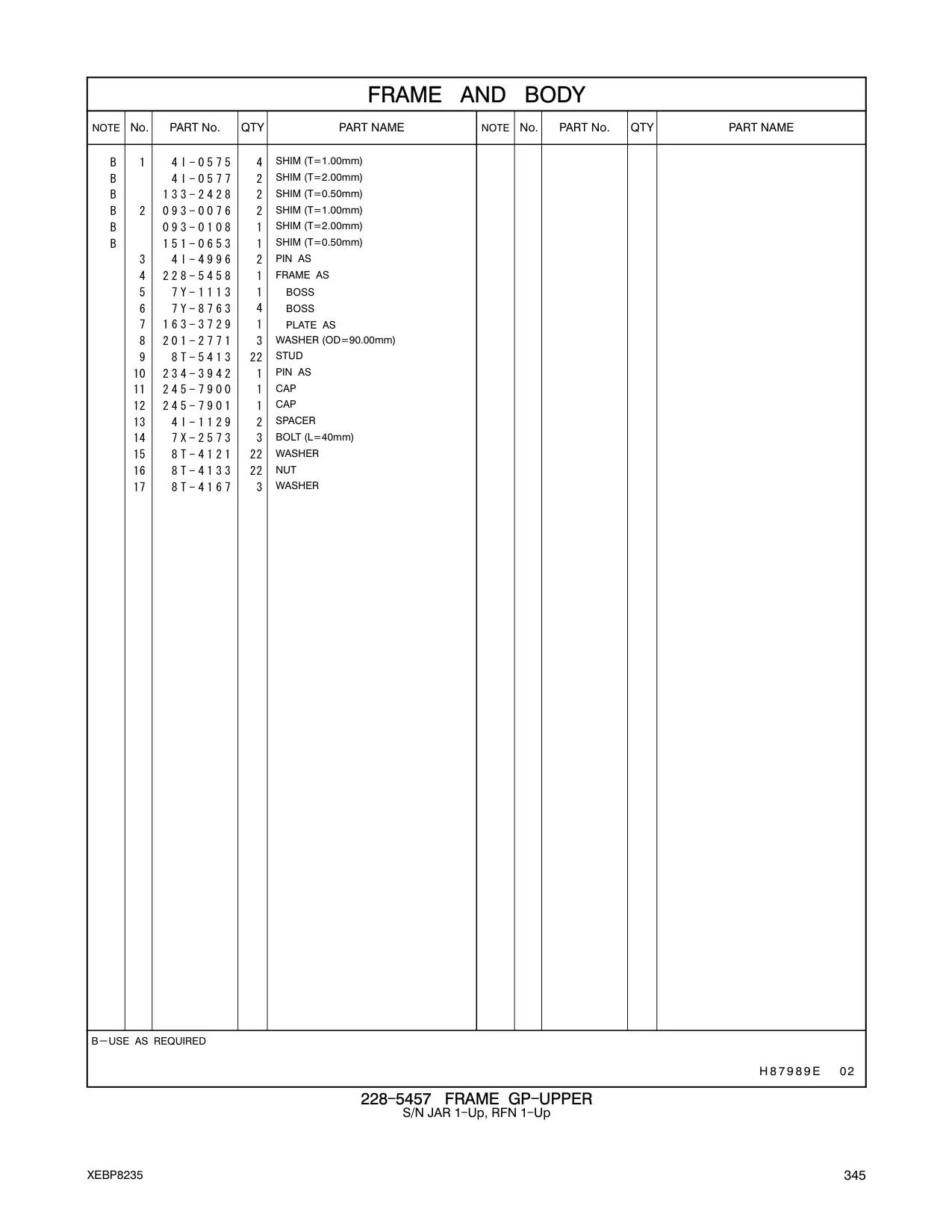 diagram 7