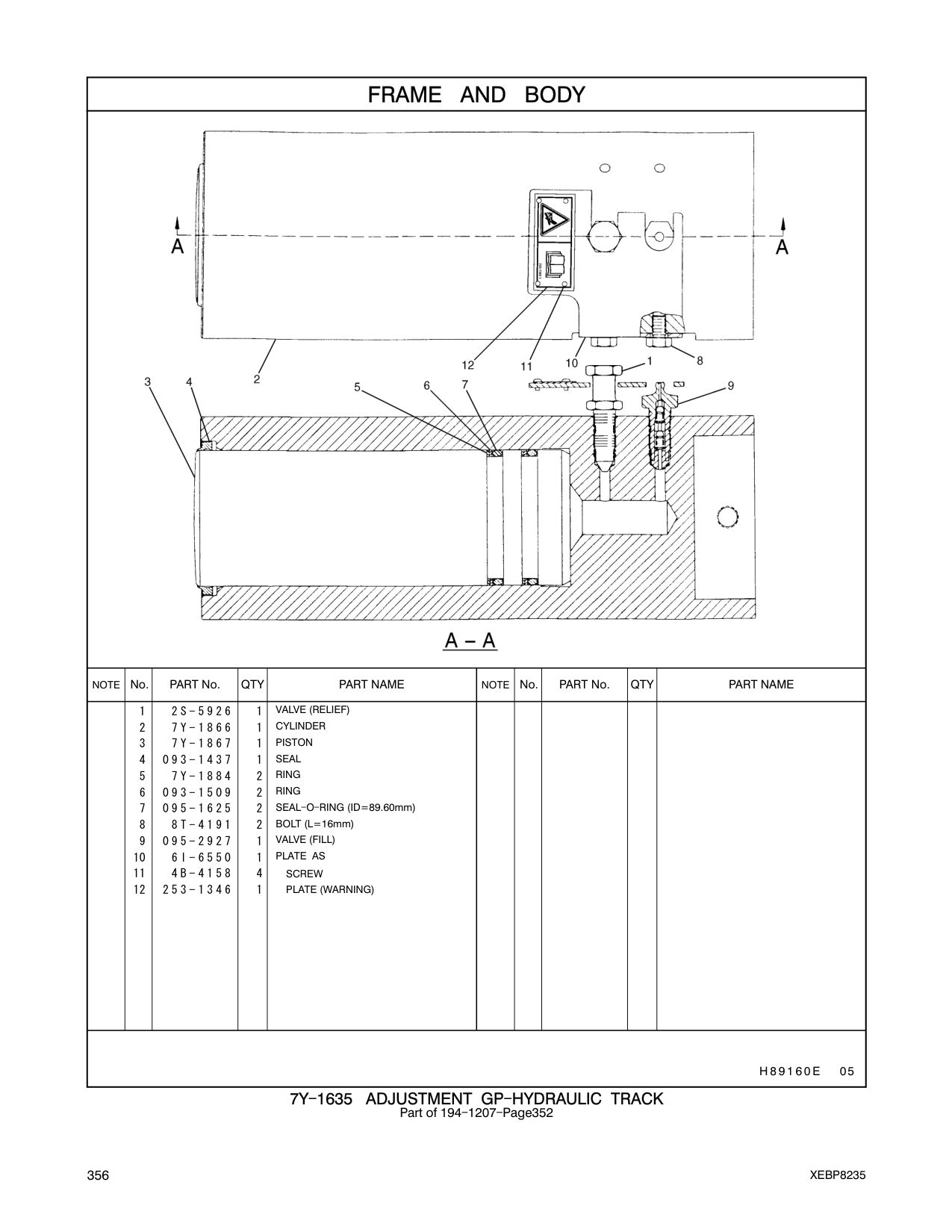 diagram 7