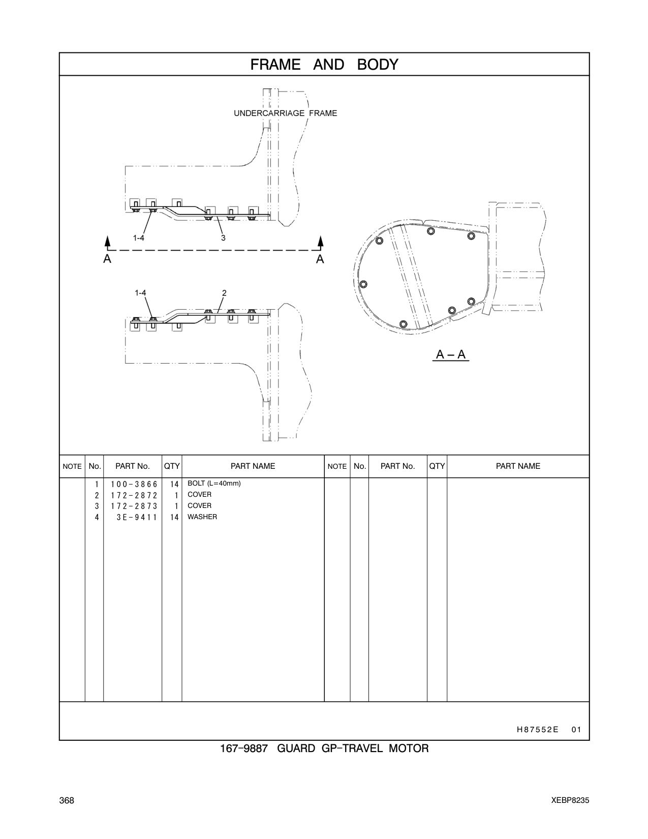 172-2873 COVER CAT parts manual diagram
