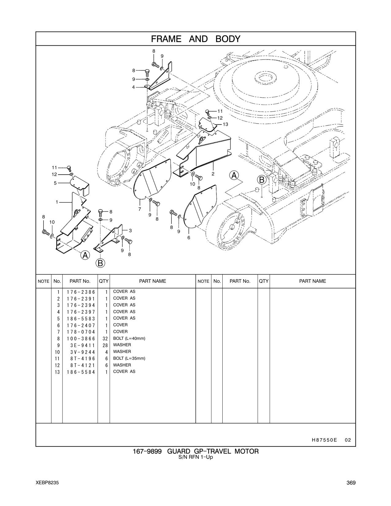 diagram 7