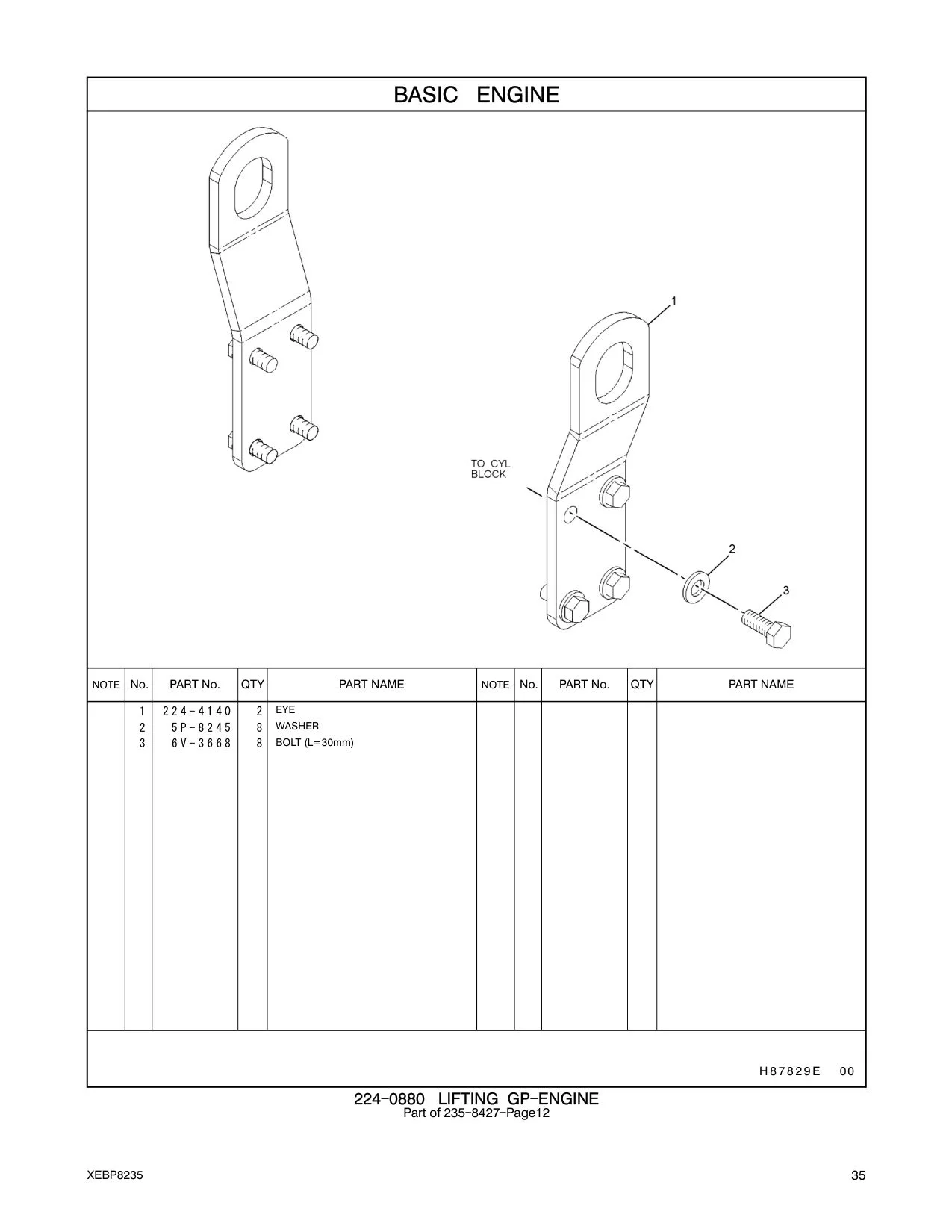 5P-8245 - WASHER