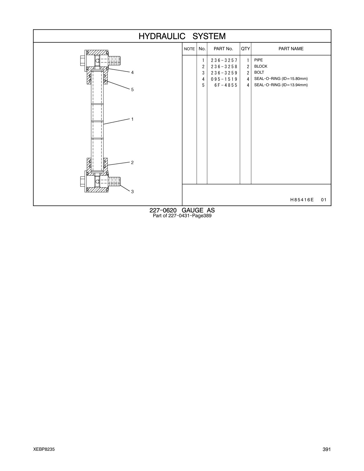 diagram 11