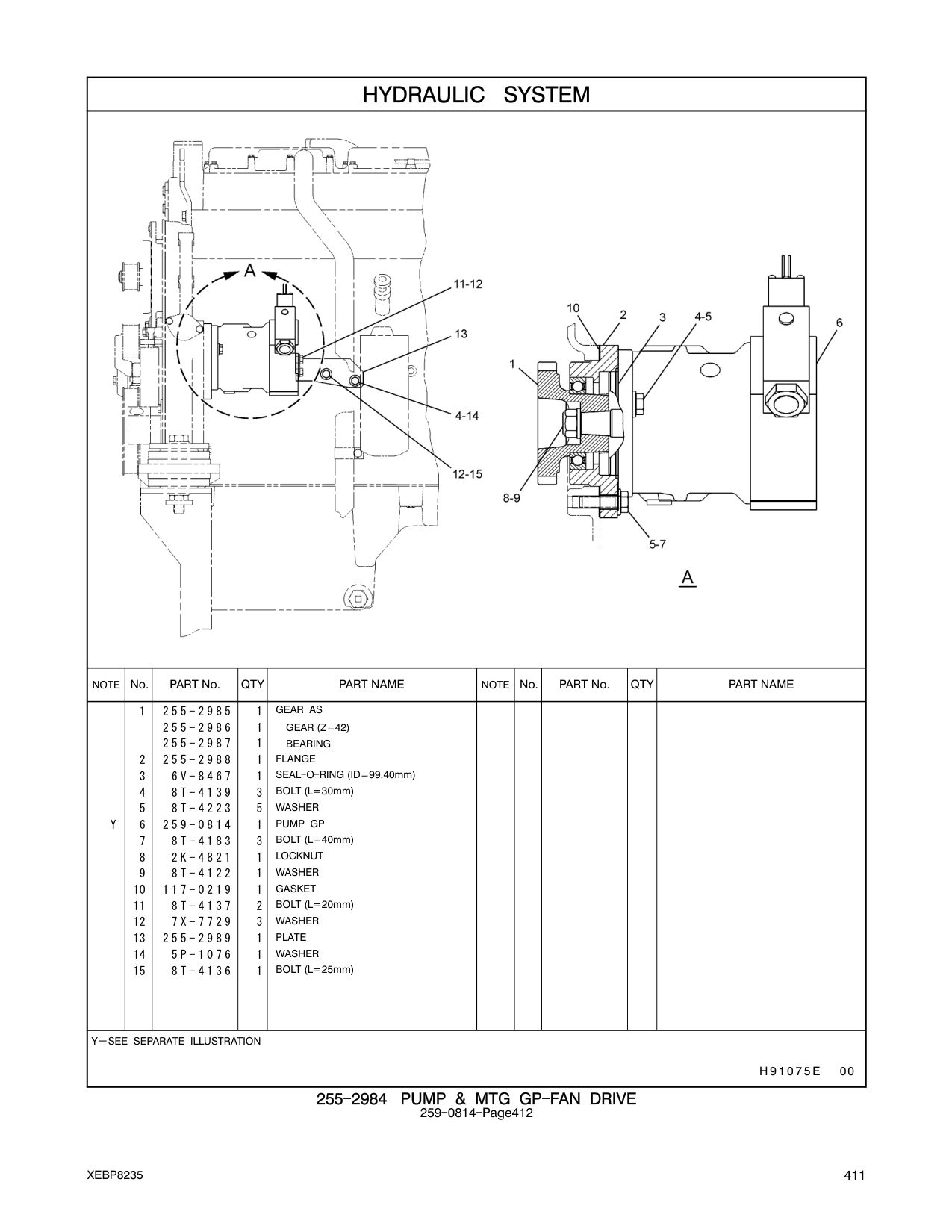 255-2988 FLANGE CAT parts manual diagram
