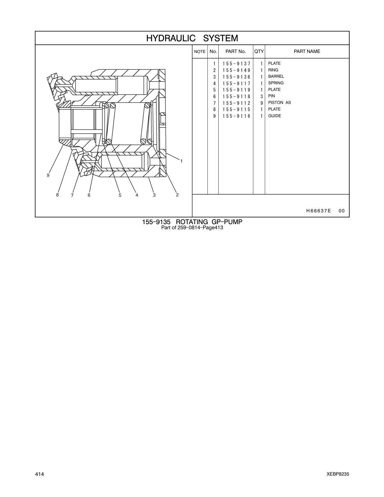 diagram 5