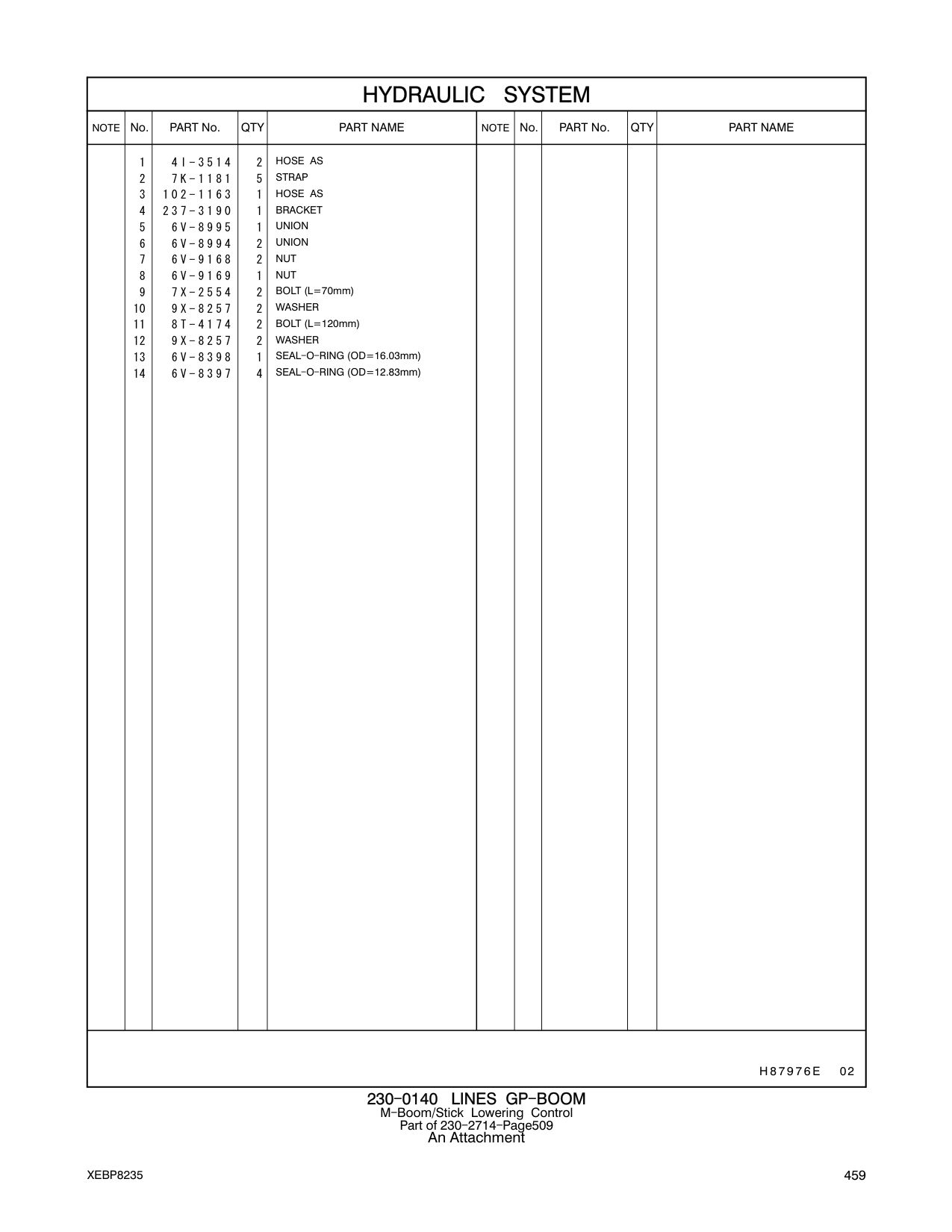 diagram 6