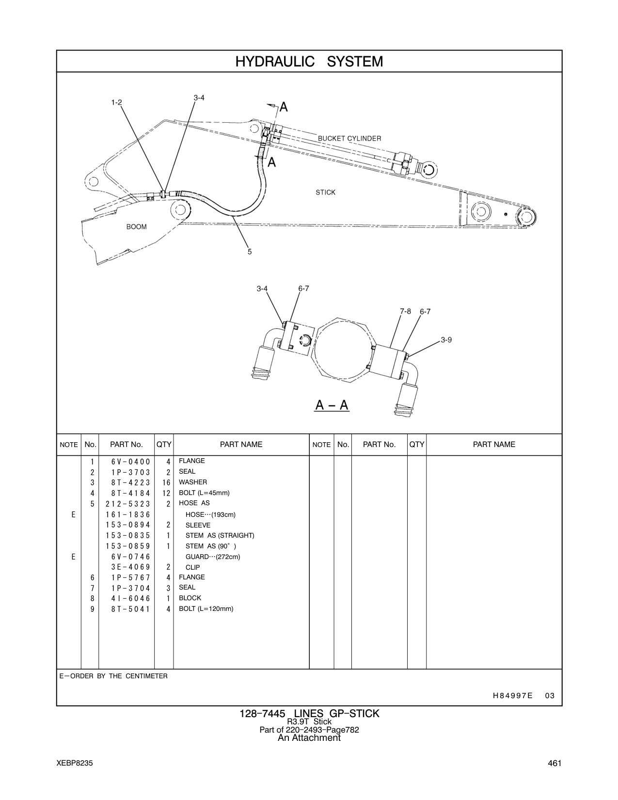 212-5323 HOSE AS CAT parts manual diagram
