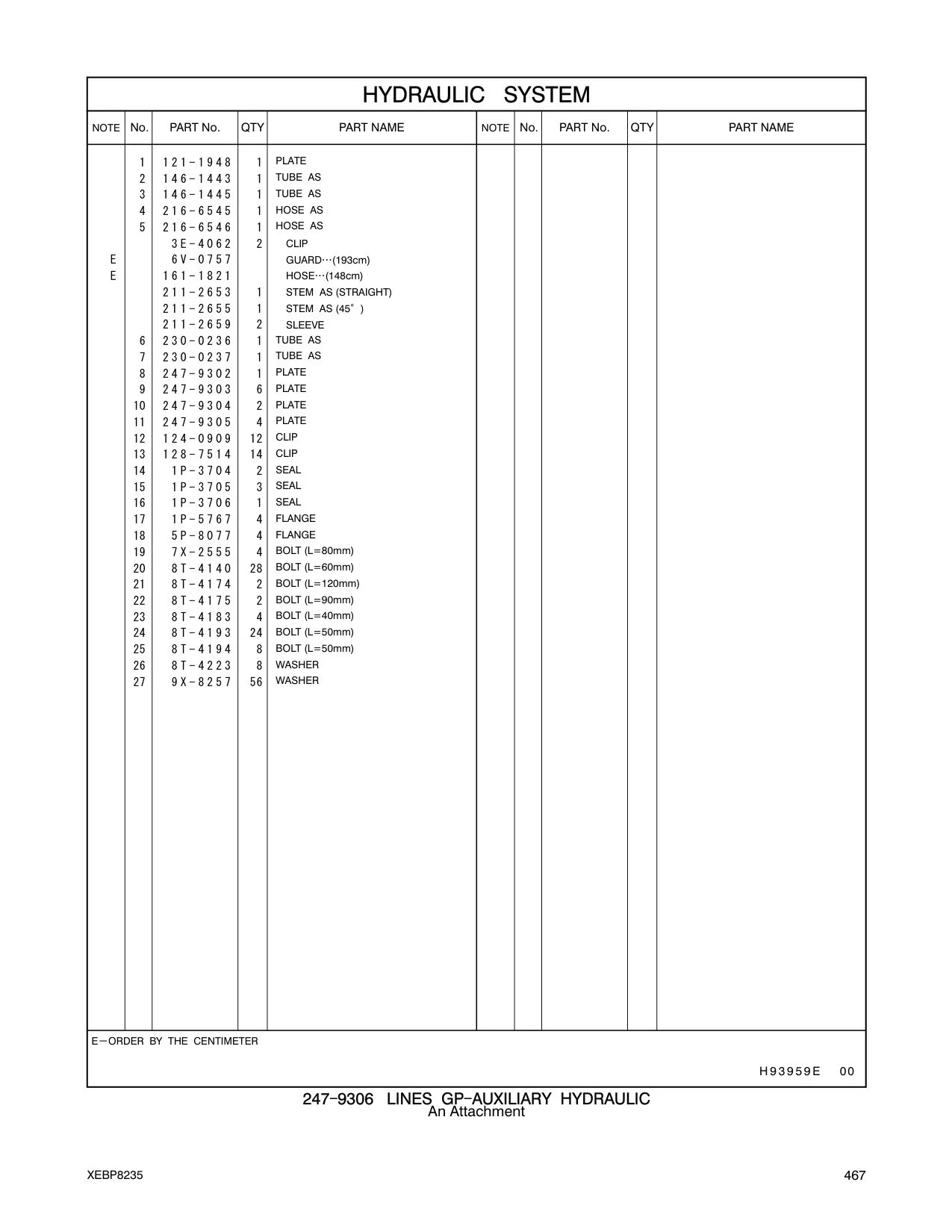 216-6545 HOSE AS CAT parts manual diagram