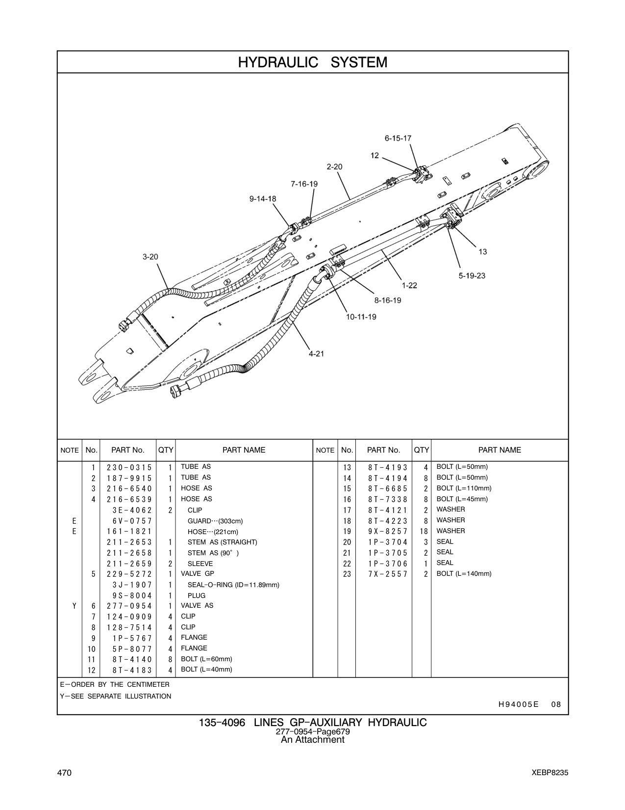 216-6540 HOSE AS 15 8T-6685 2 BOLT (L=110mm) CAT parts manual diagram
