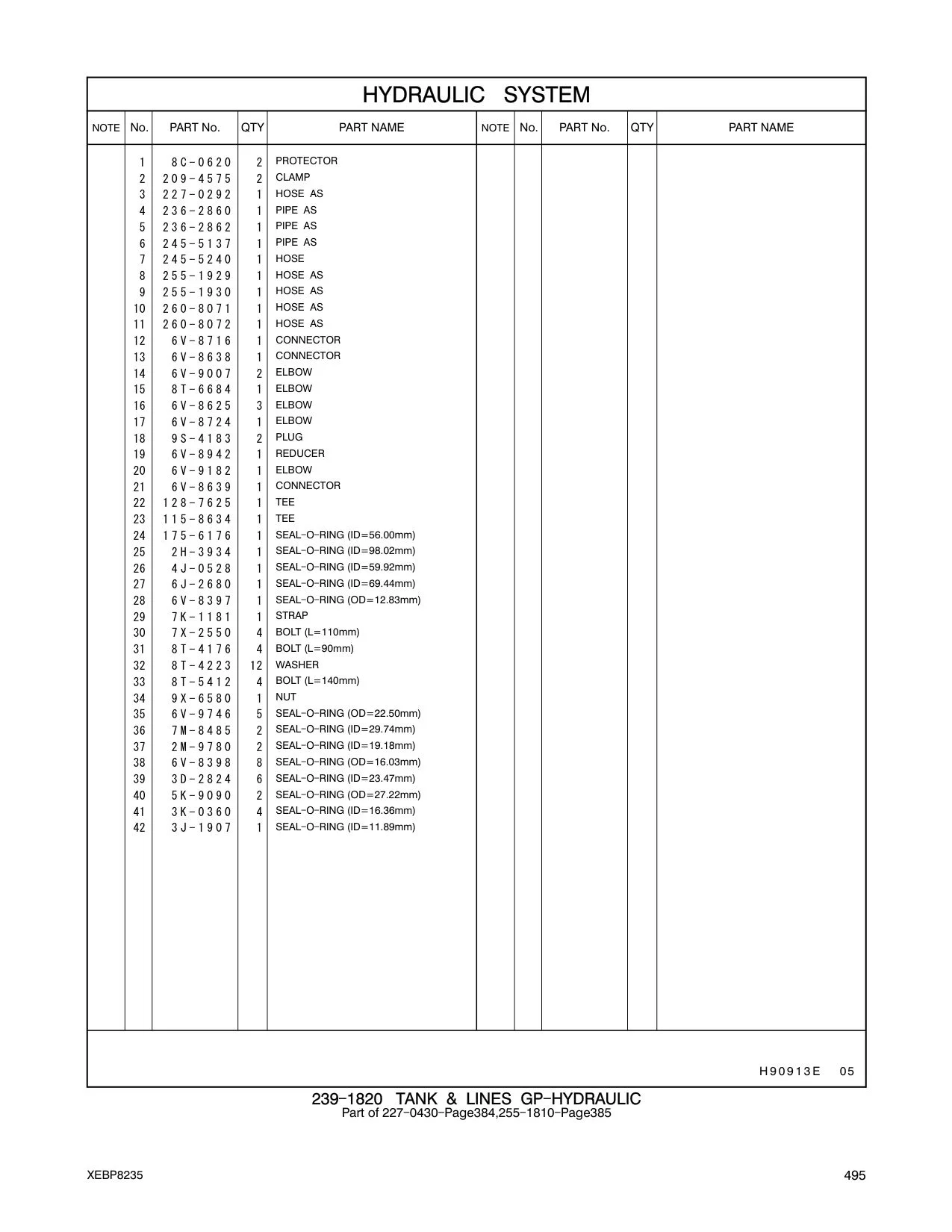 260-8072 HOSE AS CAT parts manual diagram