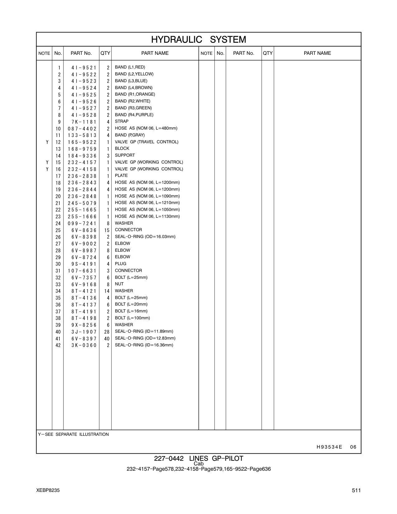 diagram 6