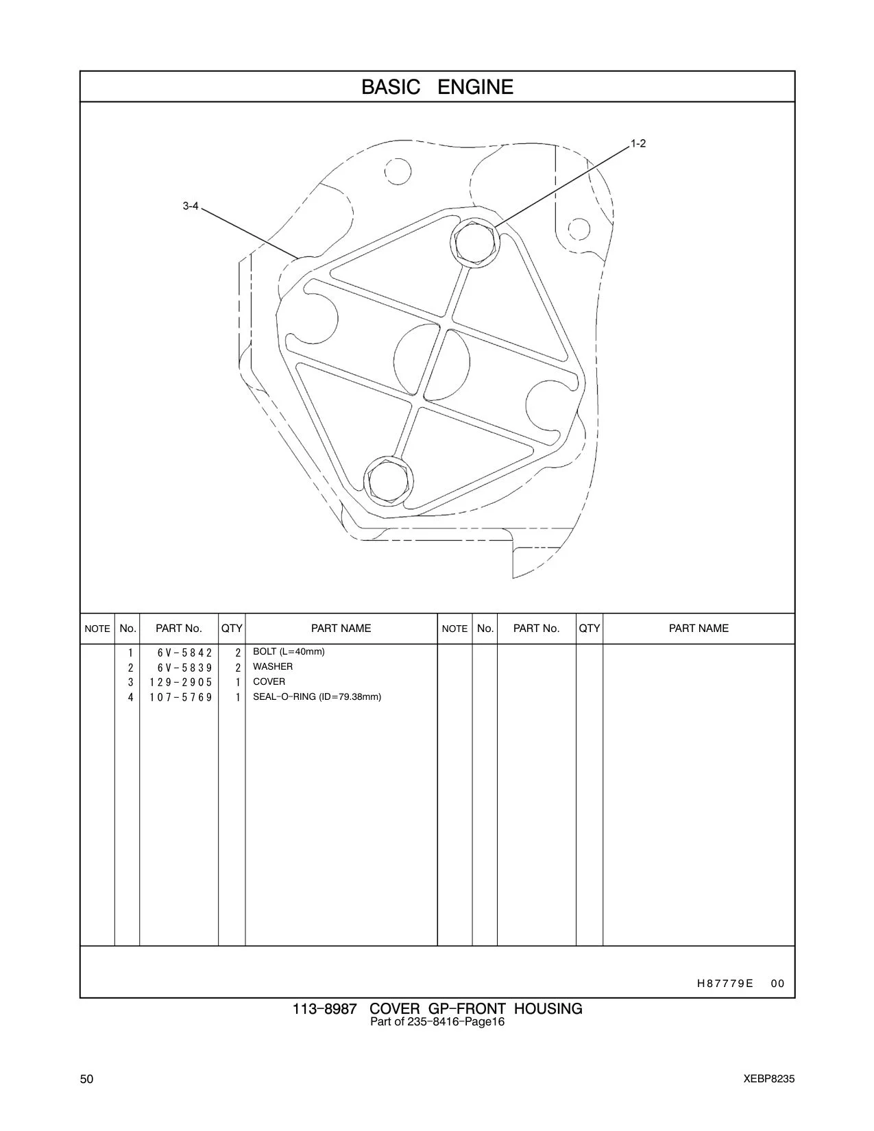 129-2905 COVER CAT parts manual diagram