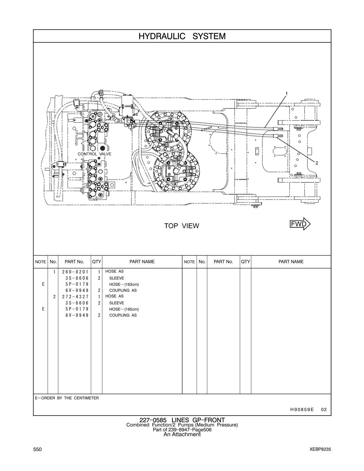 5P-0179 - HOSE (163cm)