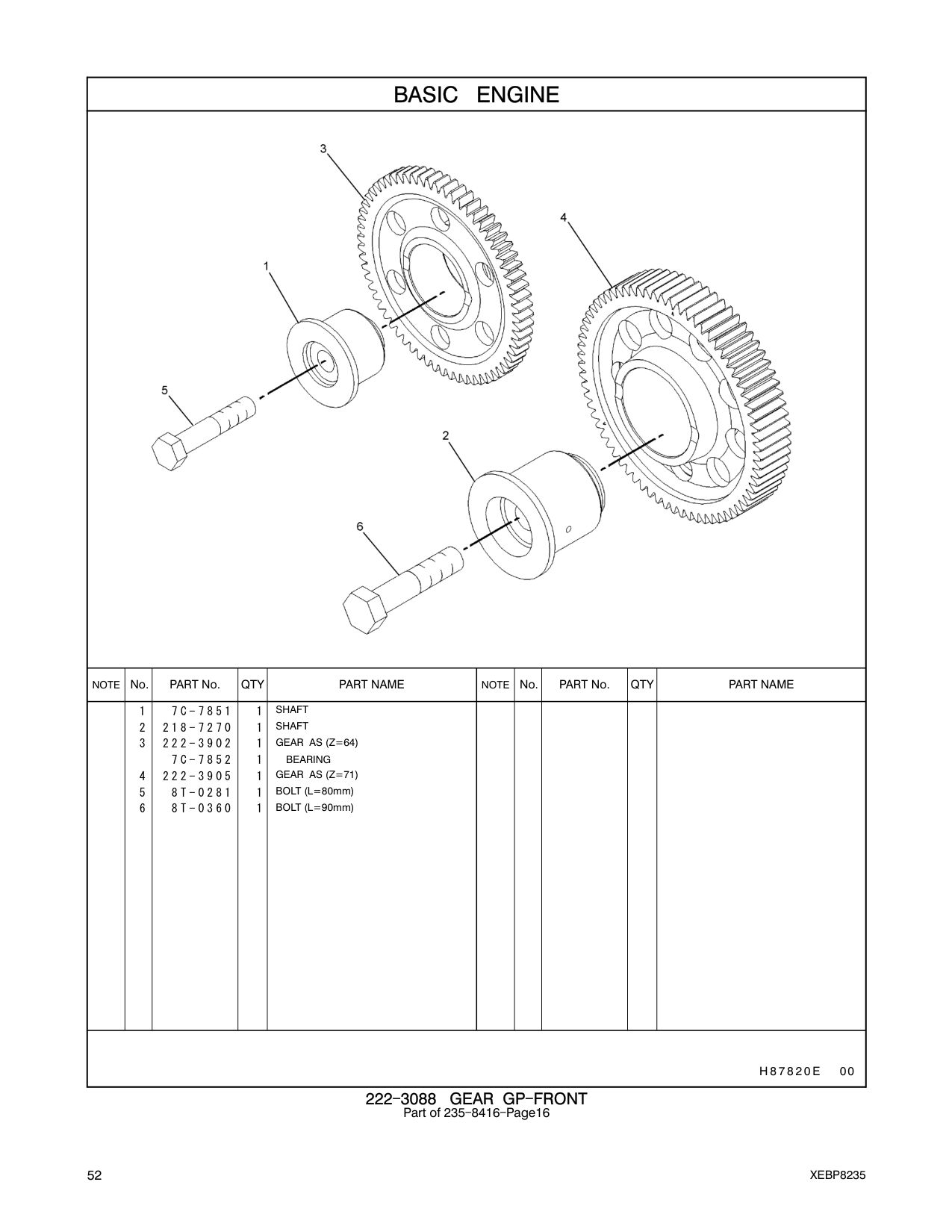 222-3902 GEAR AS (64-TEETH) CAT parts manual diagram