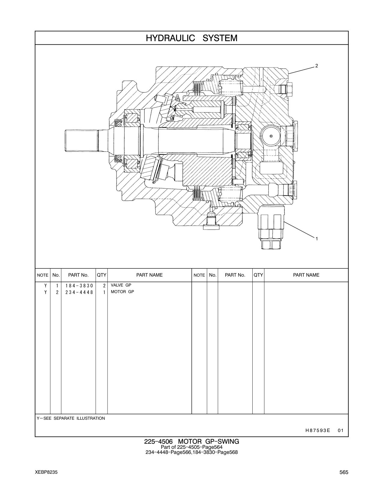 184-3830 - VALVE GP