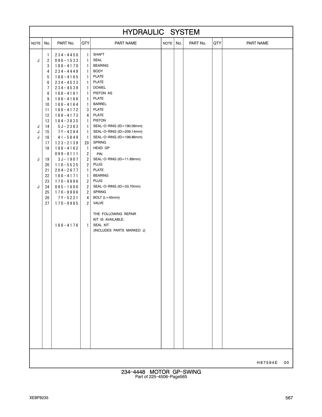 diagram 5