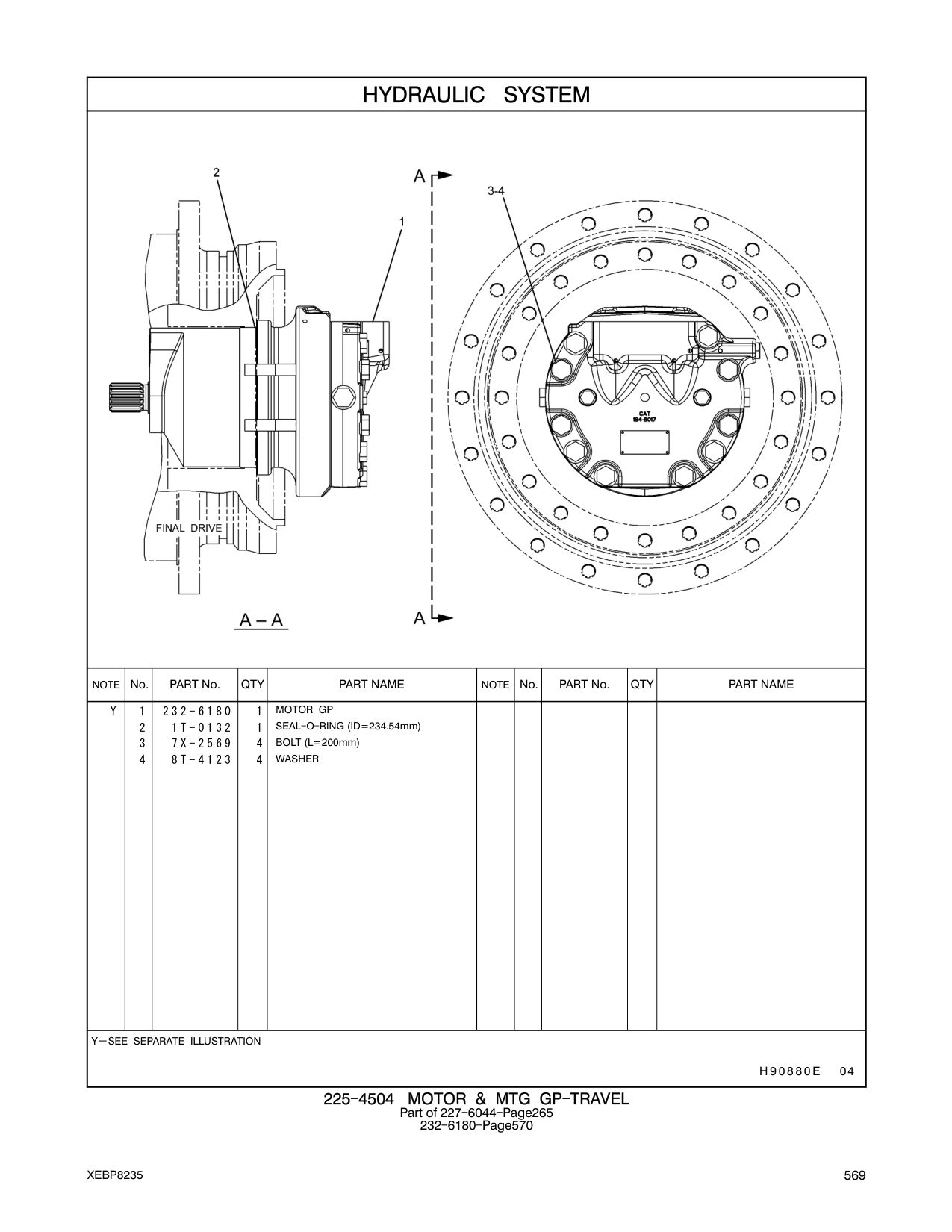 1T-0132 SEAL-O-RING (234.54MM ID) CAT parts manual diagram