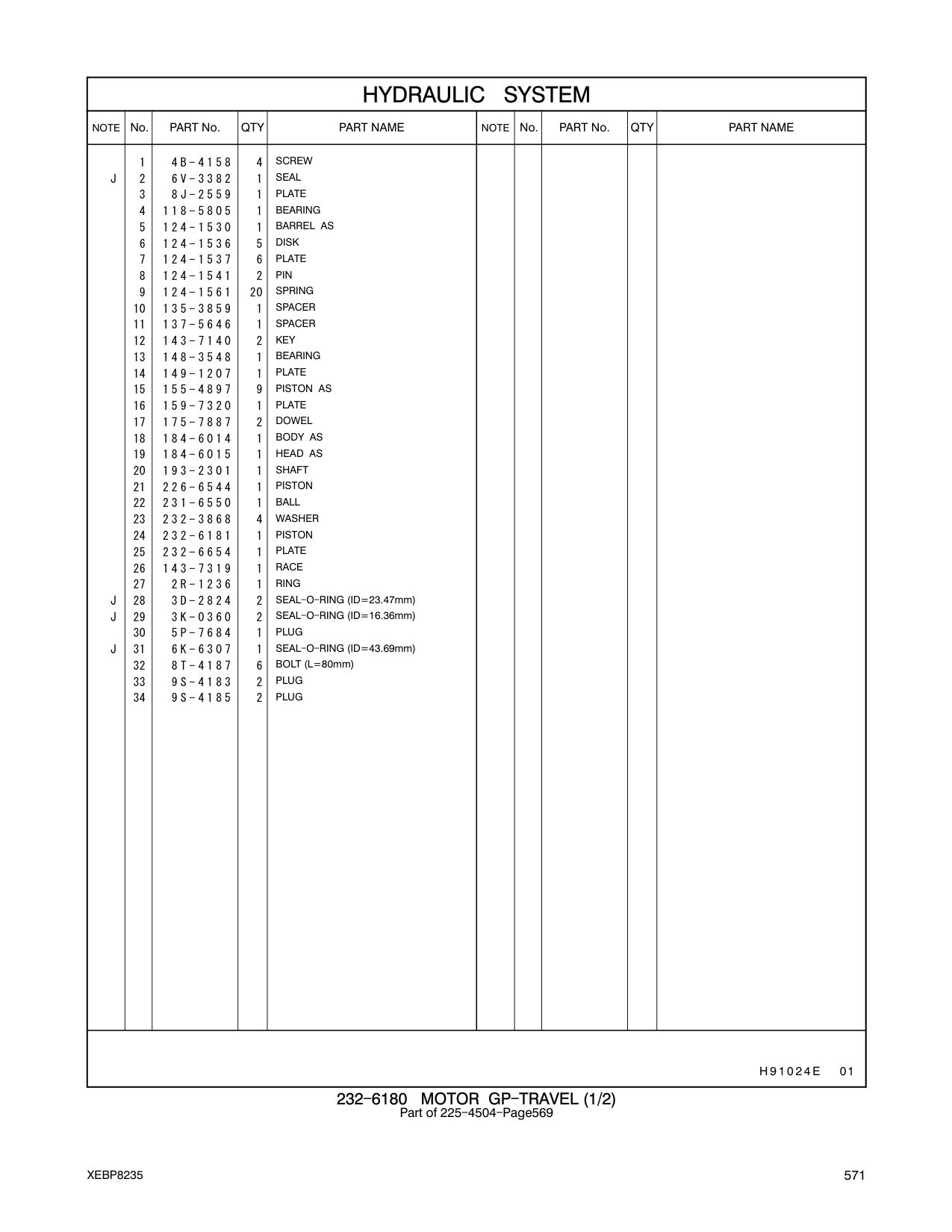 137-5646 SPACER CAT parts manual diagram