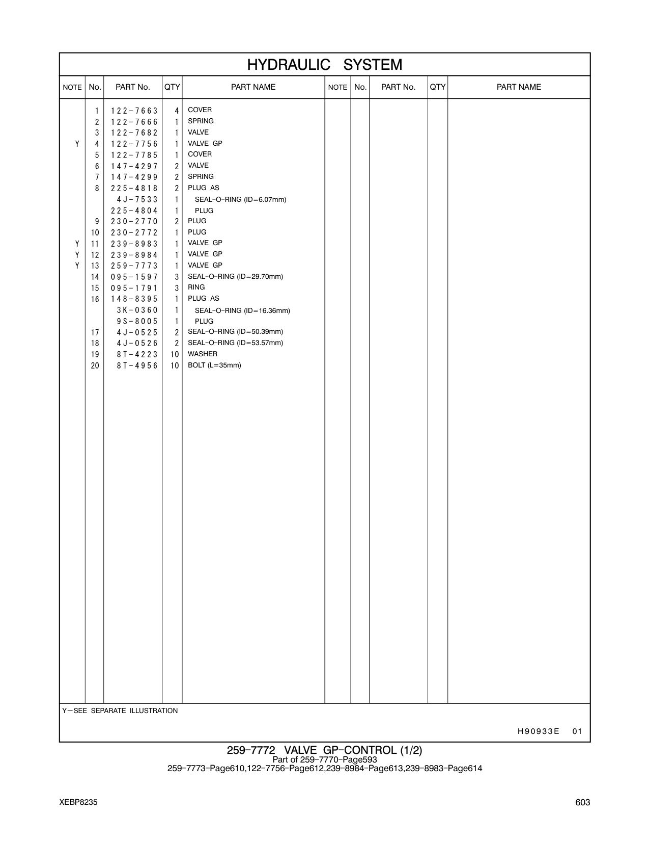 230-2772 PLUG CAT parts manual diagram