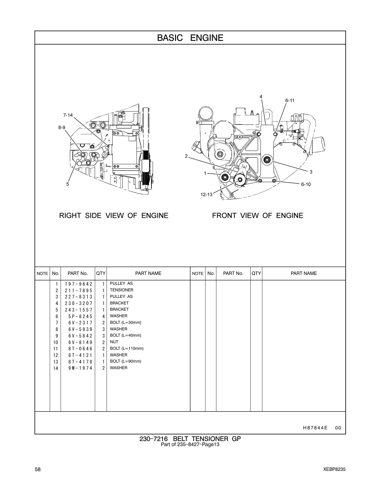 diagram 8