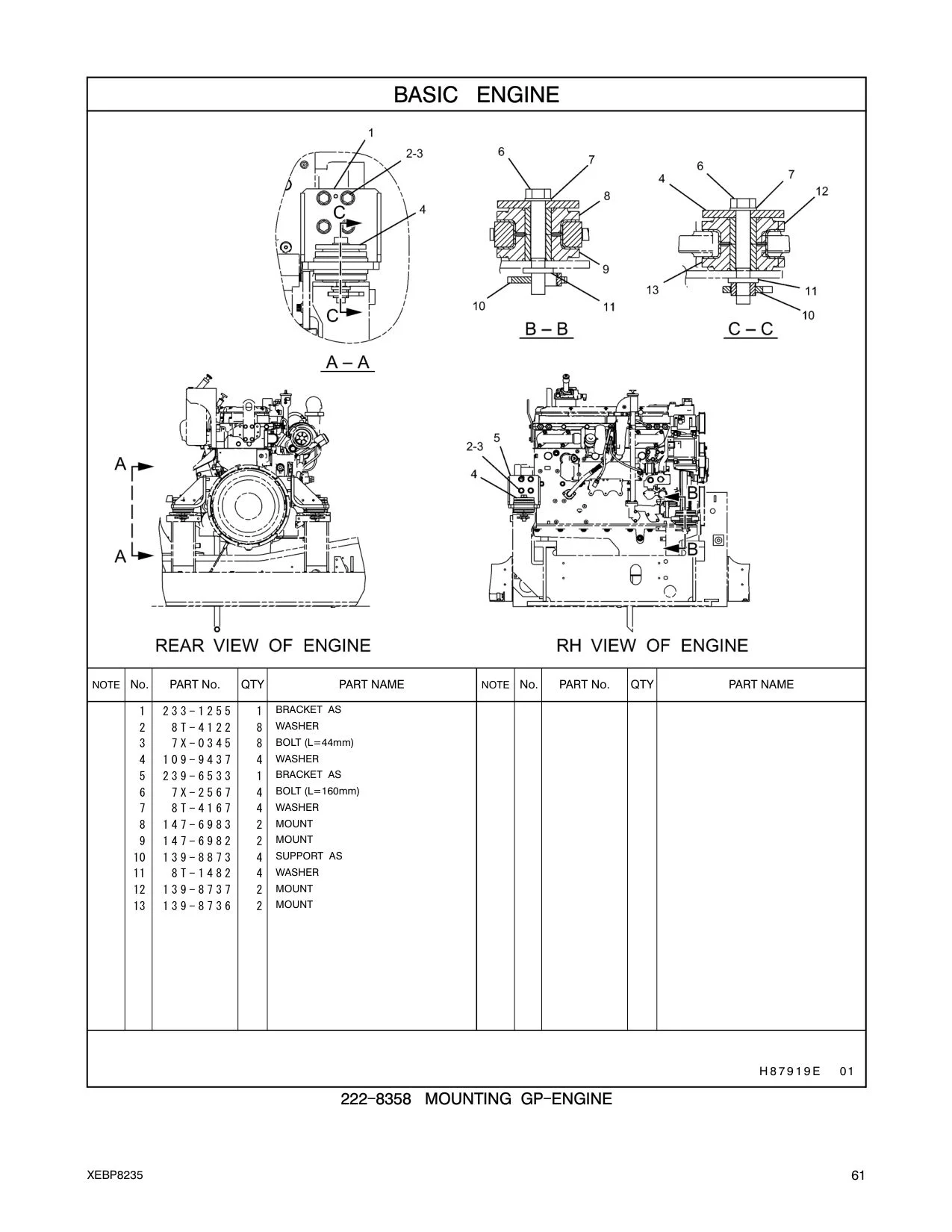 8T-4167 - WASHER