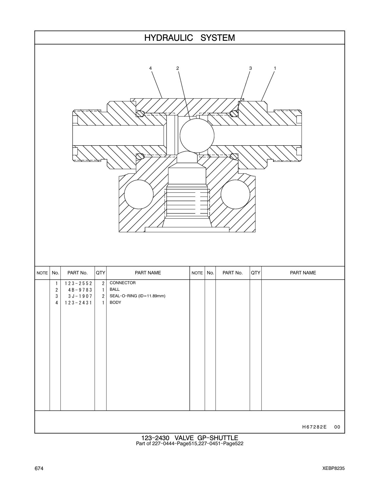 diagram 7