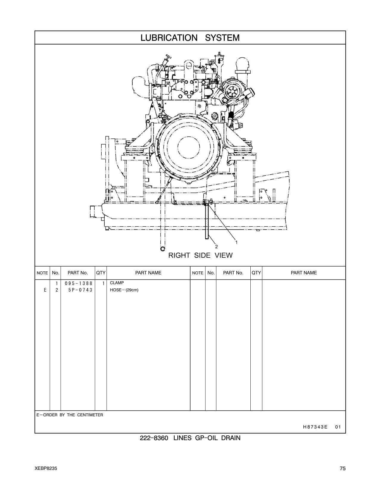 095-1388 - CLAMP