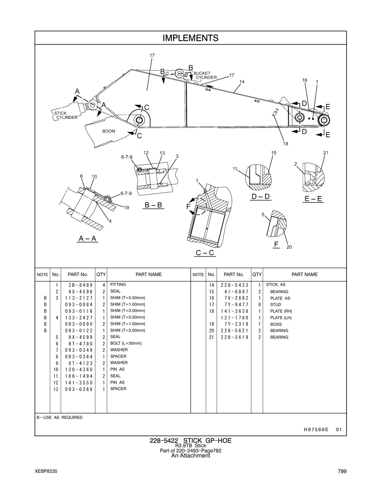 diagram 5